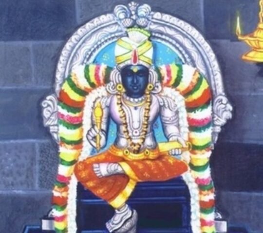 Chitragupta Swamy Temple