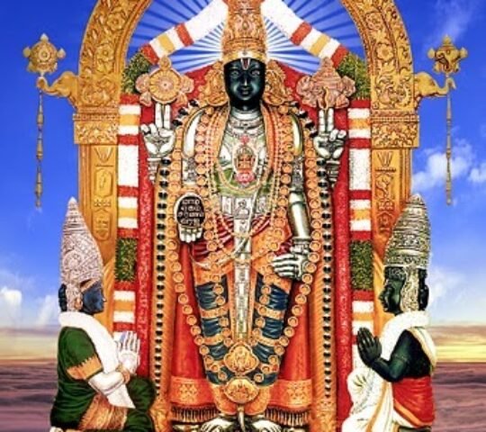 Arulmigu Sri Oppiliappan Temple