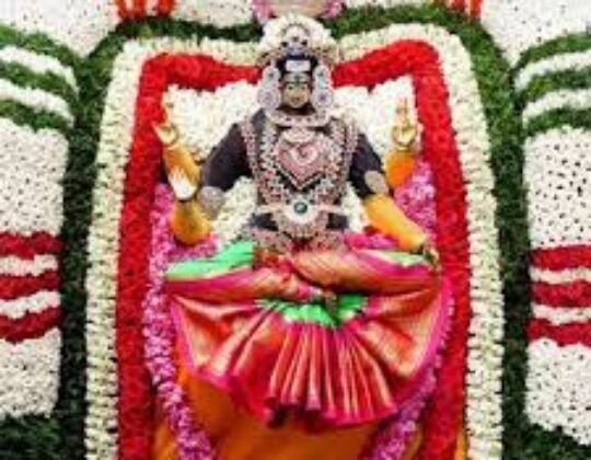 Devi Sri Ellamman Temple